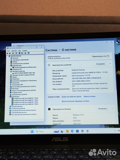 Абсолютно Новый ноутбук Asus