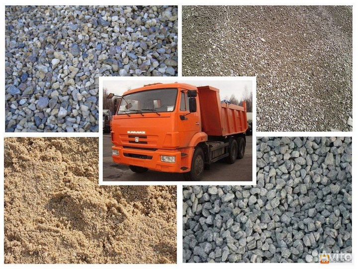 Щебень с доставкой