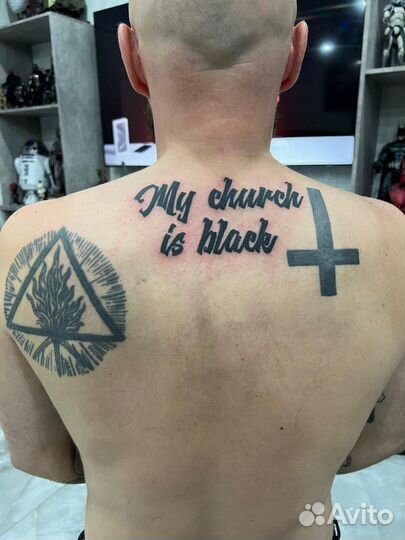 Татуировка тату