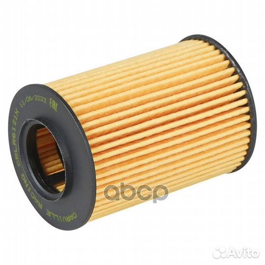 Фильтр для а/м Mercedes A W169(04) /B W245(05)