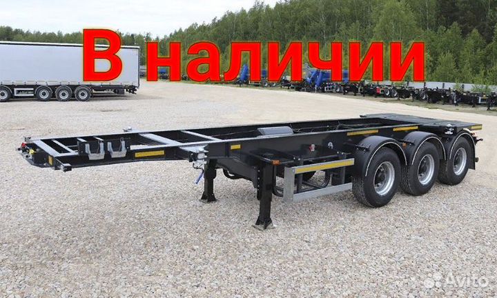 Полуприцеп контейнеровоз Тонар К3-20, 2023