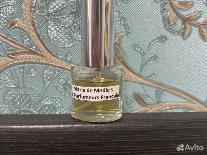 Парфюм, отливанты (обновила)