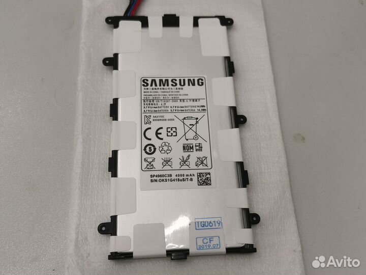 Аккумулятор Samsung Galaxy P3100/P6200 SP4960C3B