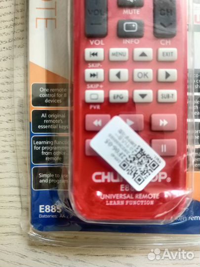 Универсальный пульт ду Chunghop E885