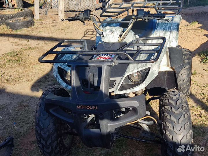 Квадрик 150 кубов