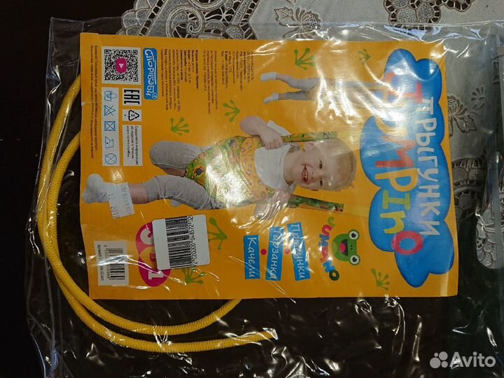 Прыгунки спортбэби Jumpino 3в1 Зеленые