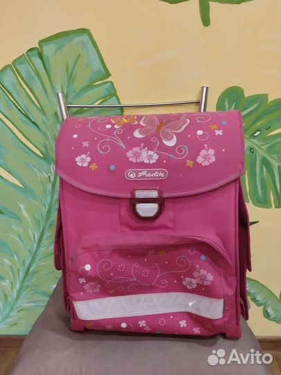 Школьный Ранец Herlitz