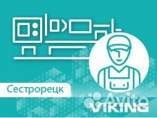 Токарь