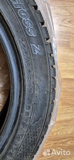 Cordiant Snow Cross 2 225/50 R17