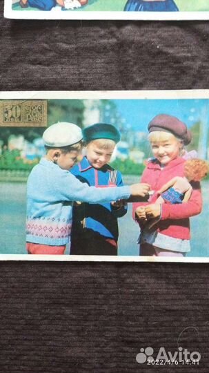 Открытки 1961 года
