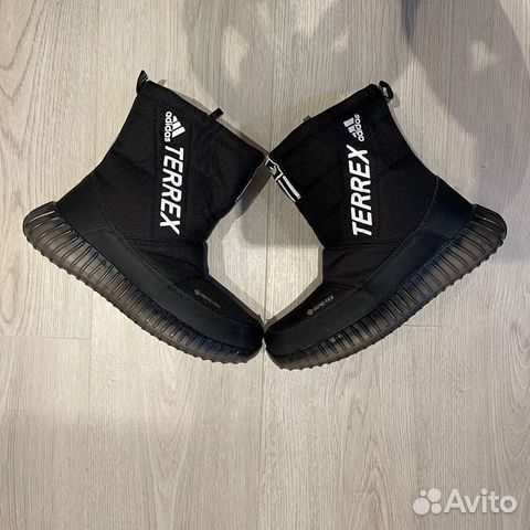 Дутики adidas