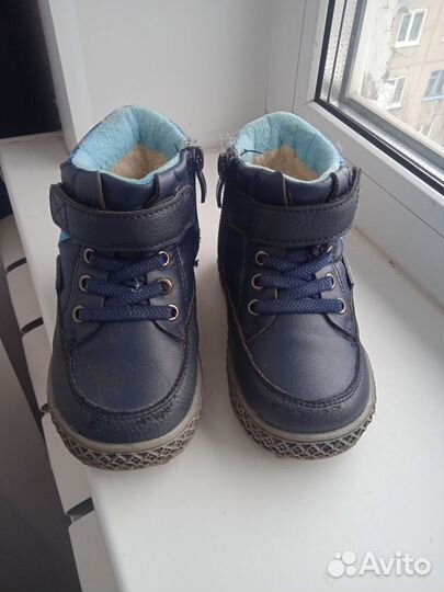 Зимние ботинки