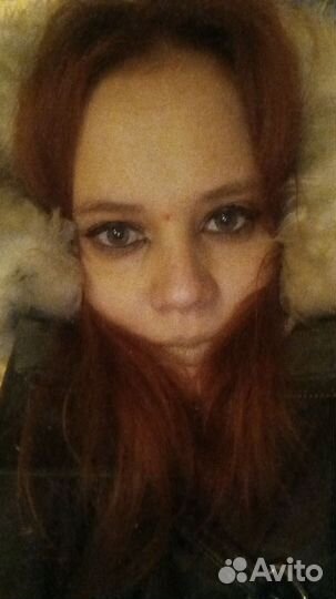 Домработница