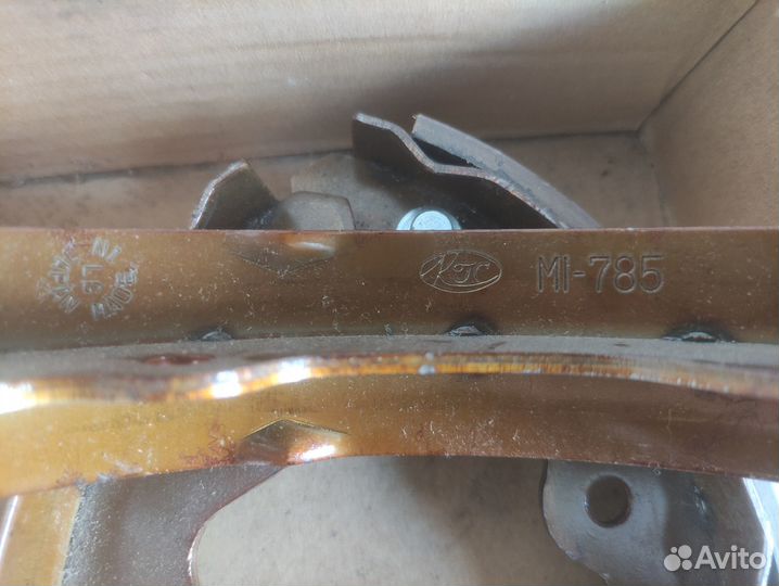 Колодки тормозные барабанные Mitsubishi Carisma