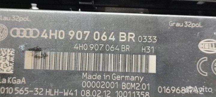 Блок комфорта Audi A7 4G CGW 12.03.2012