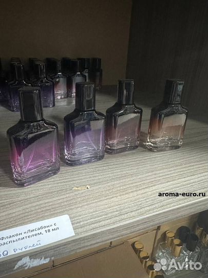 Флаконы для масляных духов «Лисабон» 18 мл
