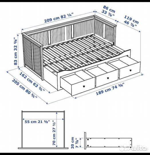 Кровать IKEA