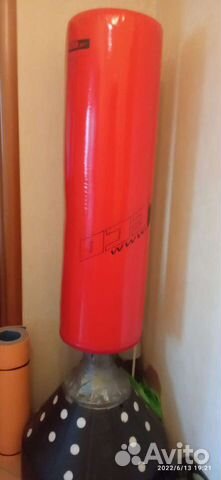 Боксерский мешок