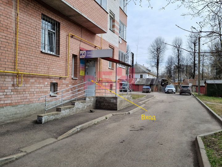 Продам помещение свободного назначения, 63.1 м²