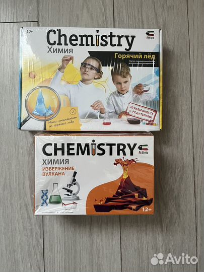 Attivio набор для опытов