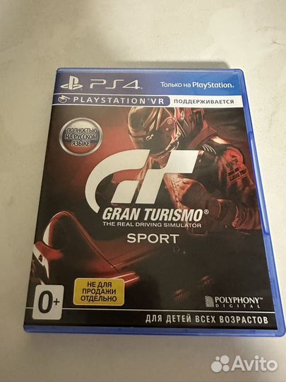 Игра для приставки gran turismo 7