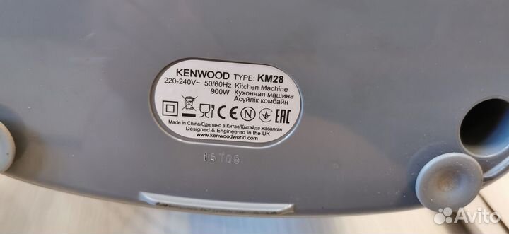 Кухонный комбаин Kenwood KM28