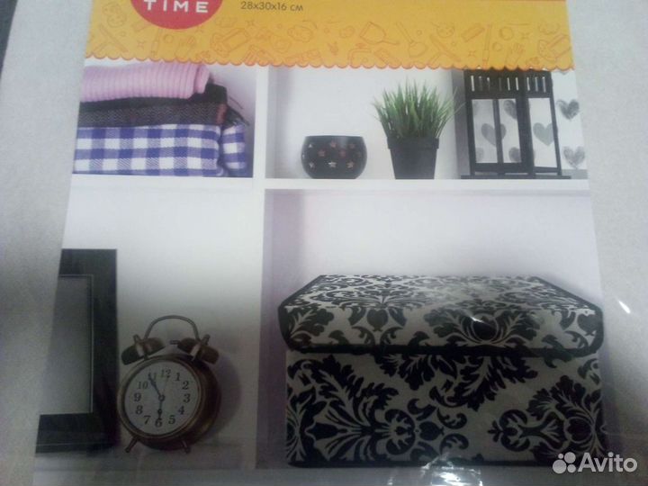 Пододеяльник 200-220 и органайзеры новые