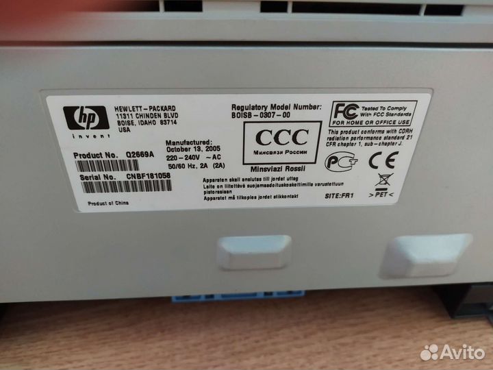 Принтер лазерный