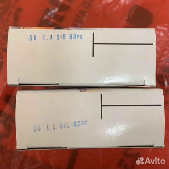 Цепь пильная Stihl 16