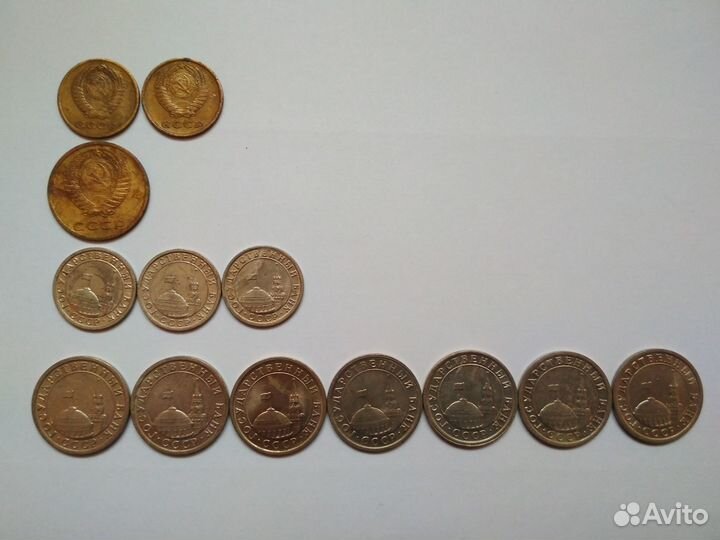 Монеты СССР разные с 1923 по 1991 год