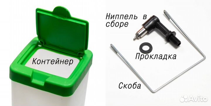 Поилка для кроликов на 1л с креплением