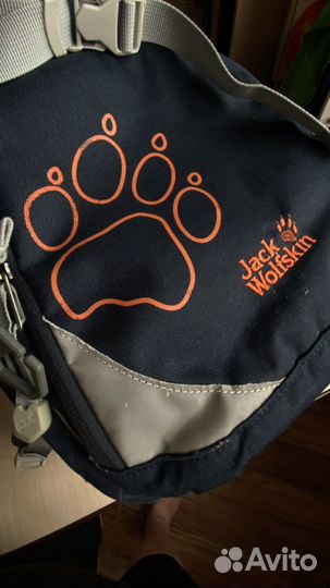 Рюкзак школьный для первоклашки