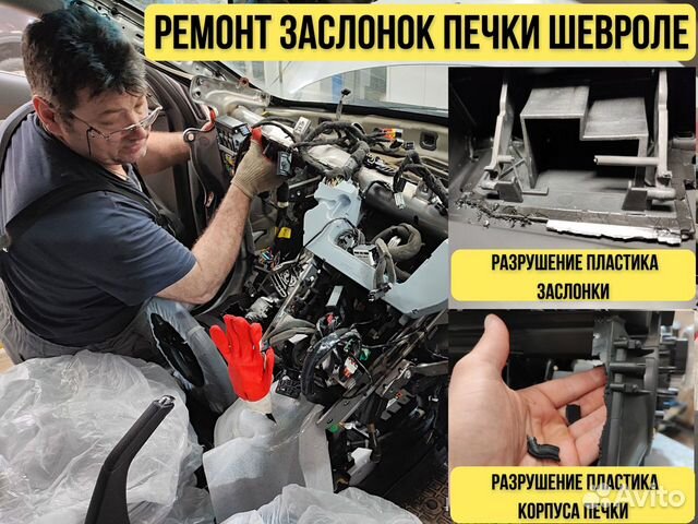 Автоматическая трансмиссия GM 6T: Радость ремонтника