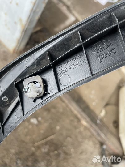 Датчик положения крышки багажника Kia Sorento IV