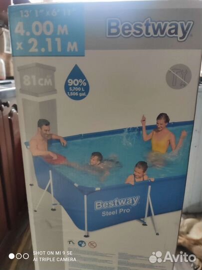 Каркасный бассейн 4*2,11*0,81,лестница 107 см