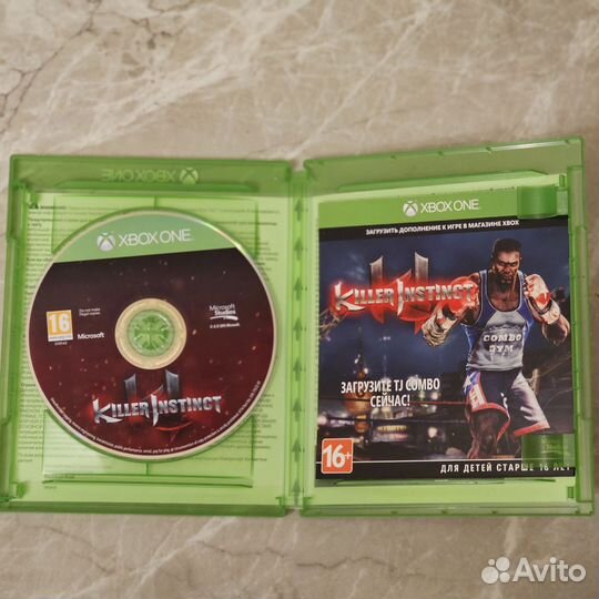 Killer instinct