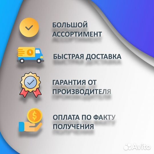 Беговая дорожка для дома, новая арт. 80