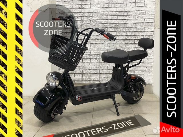 Электросамокат GT X1