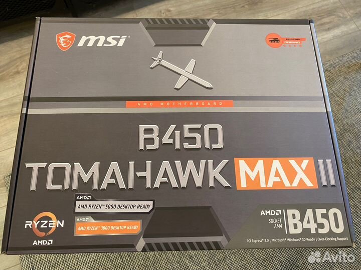 Msi b450 tomahawk max ii