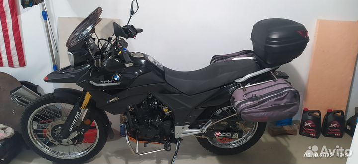 Racer Ranger RC250-GY8A