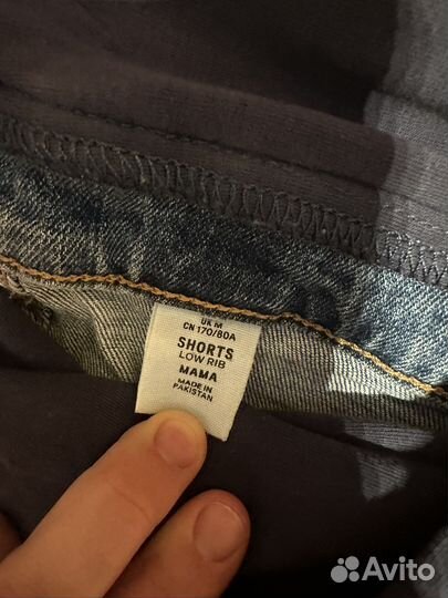 Шорты для беременных h&m