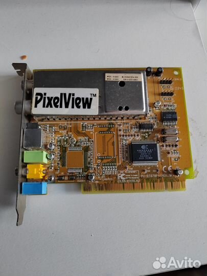 TV/FM-Тюнер Pixel View PV-BT878P+FM.RC Купить В Нижнем Новгороде С.