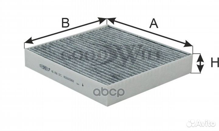 Фильтр салона угольный AG658CFC Goodwill
