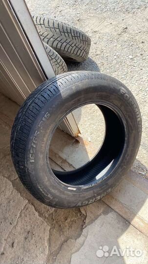 Cordiant Snow Cross 2 185/65 R15