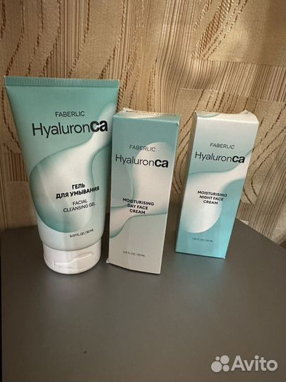 Набор для ухода за кожей HyaluronCa Фаберлик