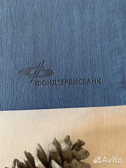 Новый ежедневник Фондсервисбанк 2015 год