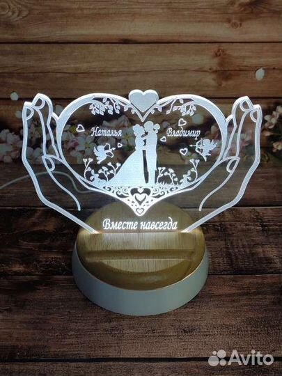 3D ночной светильник с индивидуальной гравировкой