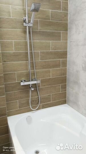 Ремонт и отделка квартир