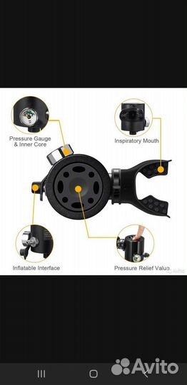 Баллон для дайвинга