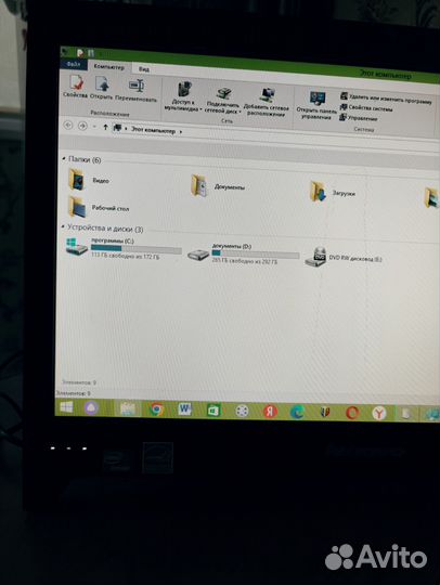 Моноблок lenovo с240